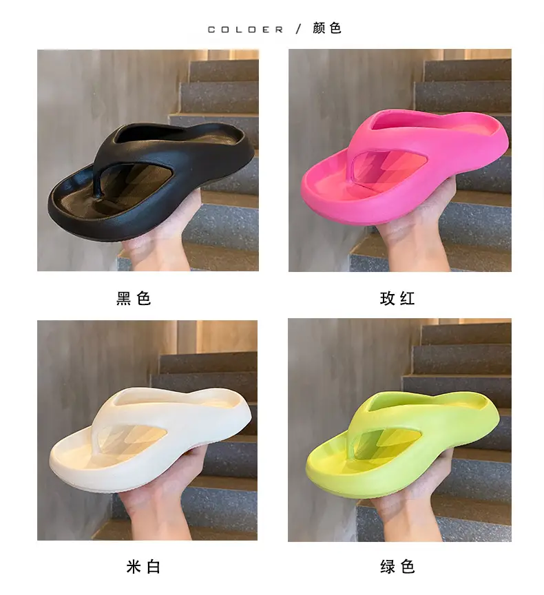 Flip-flops Women's Wholesale Summer Indoor Home Leisure Beach Thick Bottom Sandals Outer Wear Increased Clip Foot Anti-slip — feature 3