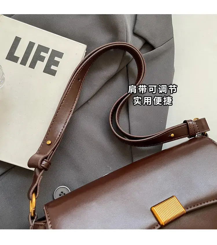 Brown Leather Crossbody Bag for Women 2024 — feature 8