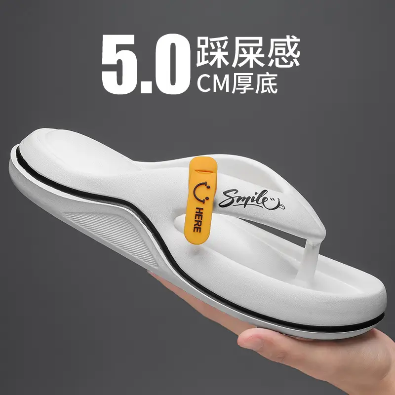 Flip-flops for Men, Summer Trendyy Outer Wear, Non-slip Personalized Flip-flops, Youth Casual Beach Guangdong Sandals - Image 13