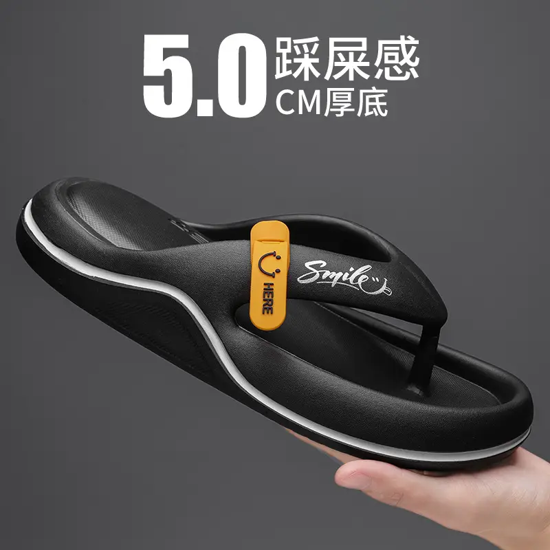 Flip-flops for Men, Summer Trendyy Outer Wear, Non-slip Personalized Flip-flops, Youth Casual Beach Guangdong Sandals - Image 3