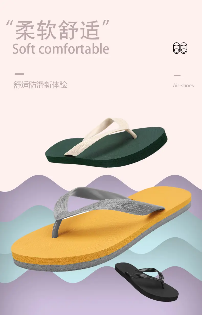 Vietnamese Slippers Men's Summer Flip-flops Anti-slip Flip-flops Imported Rubber Wear-resistant Outer Wear Beach Sports Thai Sandals — feature 1