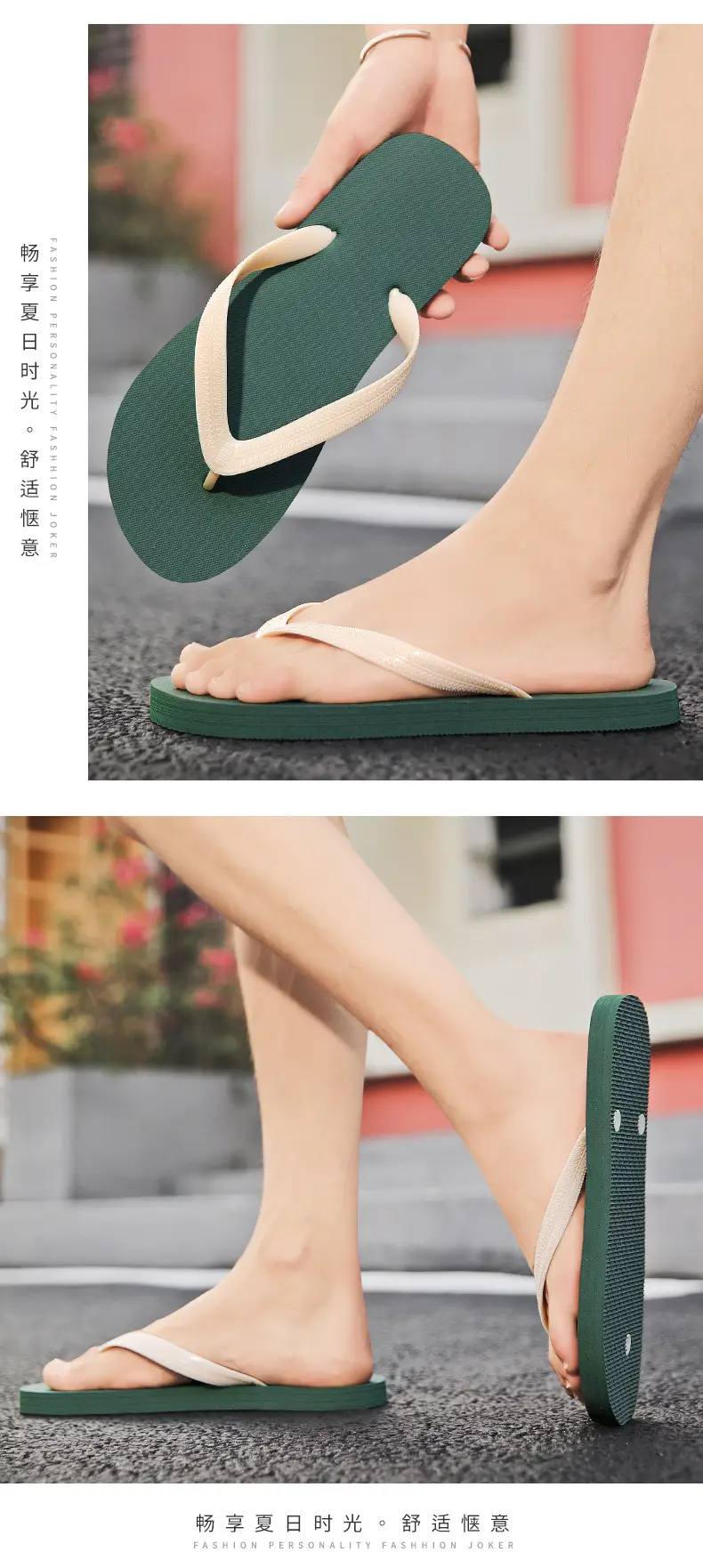 Vietnamese Slippers Men's Summer Flip-flops Anti-slip Flip-flops Imported Rubber Wear-resistant Outer Wear Beach Sports Thai Sandals — feature 14
