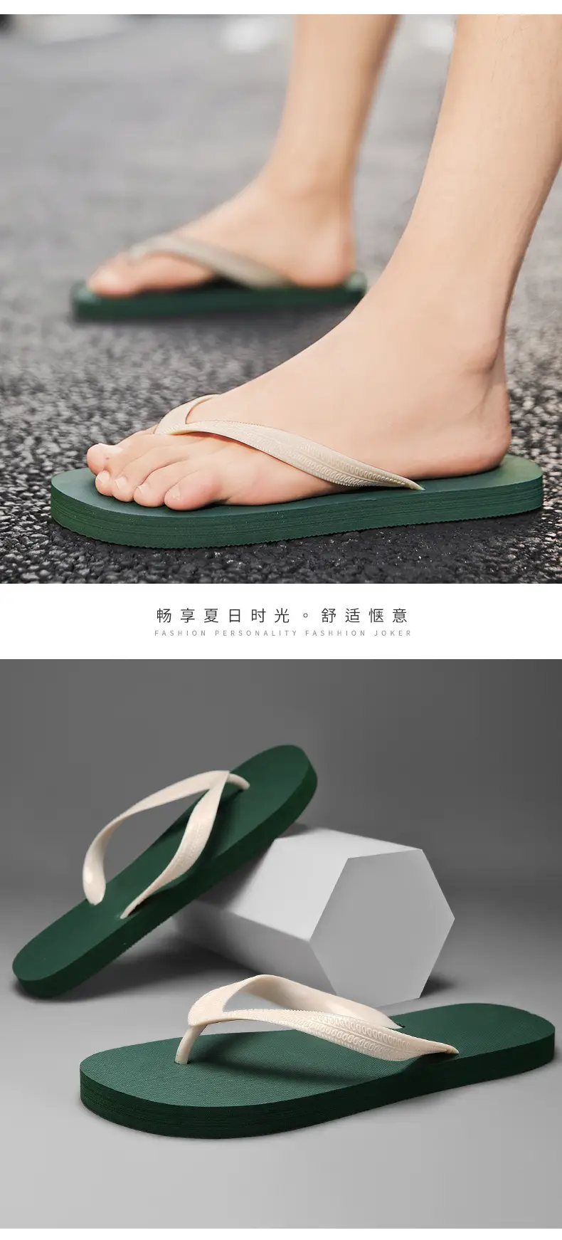 Vietnamese Slippers Men's Summer Flip-flops Anti-slip Flip-flops Imported Rubber Wear-resistant Outer Wear Beach Sports Thai Sandals — feature 15