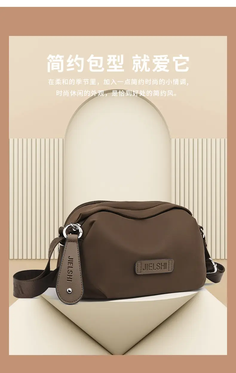 Japanese Trendy Black Crossbody Bag for Women — feature 11