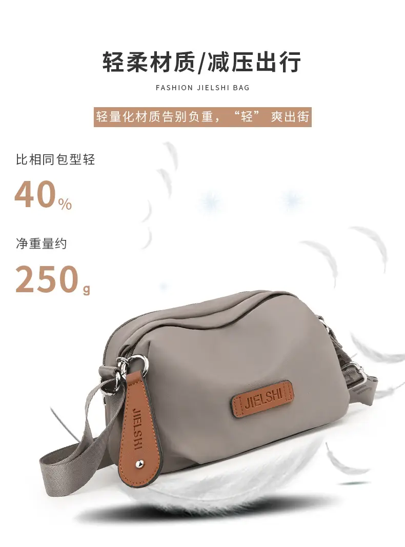 Japanese Trendy Black Crossbody Bag for Women — feature 14