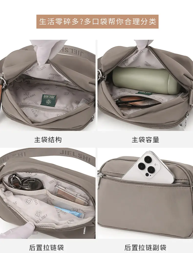 Japanese Trendy Black Crossbody Bag for Women — feature 17