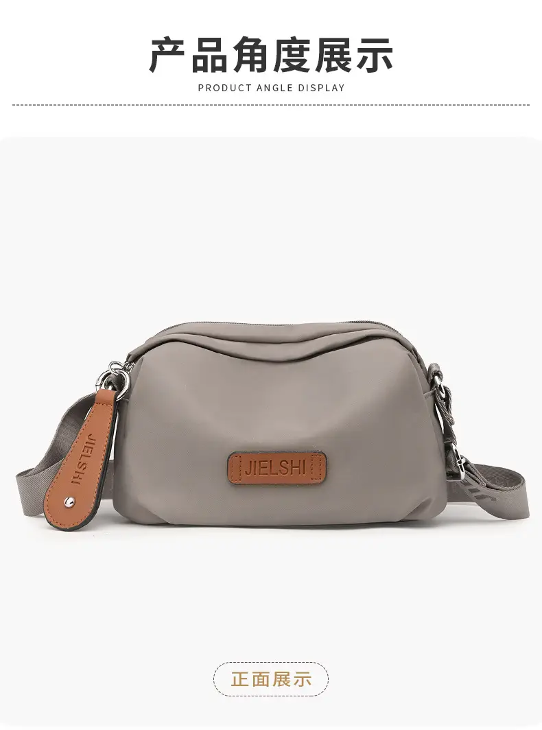 Japanese Trendy Black Crossbody Bag for Women — feature 27