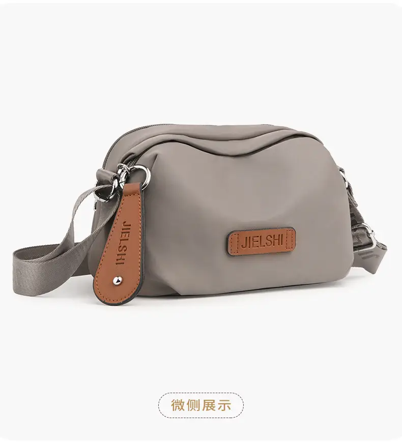 Japanese Trendy Black Crossbody Bag for Women — feature 28