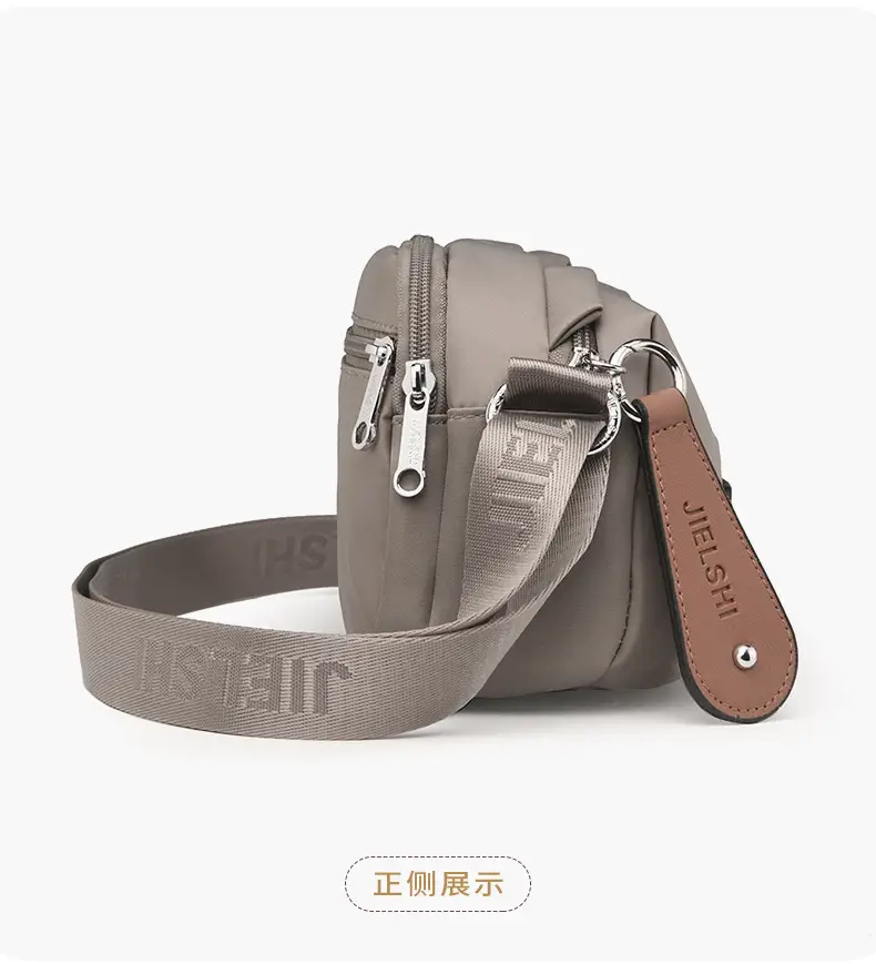 Japanese Trendy Black Crossbody Bag for Women — feature 29