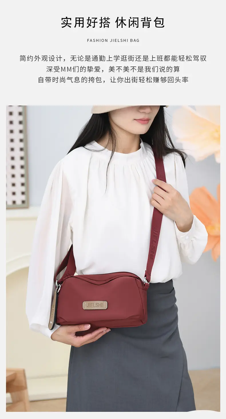 Japanese Trendy Black Crossbody Bag for Women — feature 3