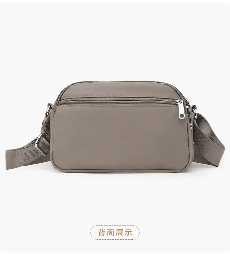 Japanese Trendy Black Crossbody Bag for Women — feature 30