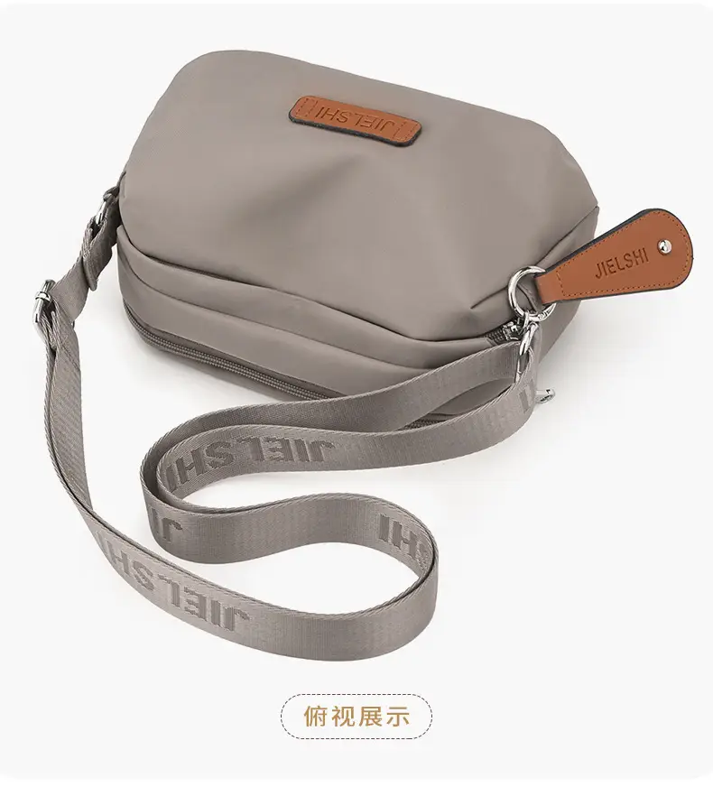 Japanese Trendy Black Crossbody Bag for Women — feature 32