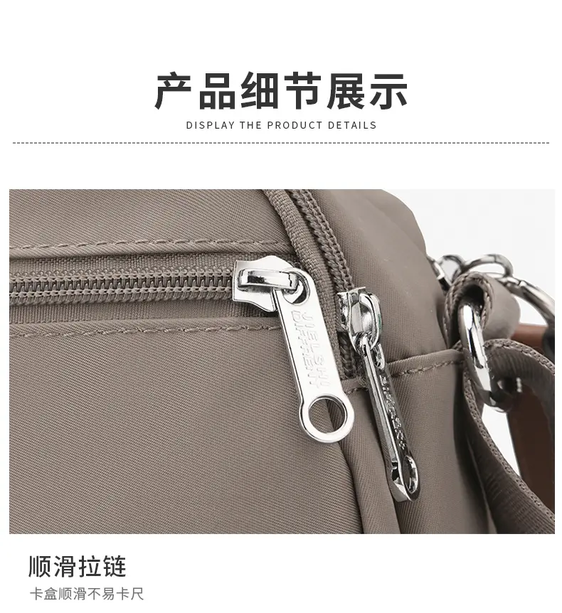 Japanese Trendy Black Crossbody Bag for Women — feature 33