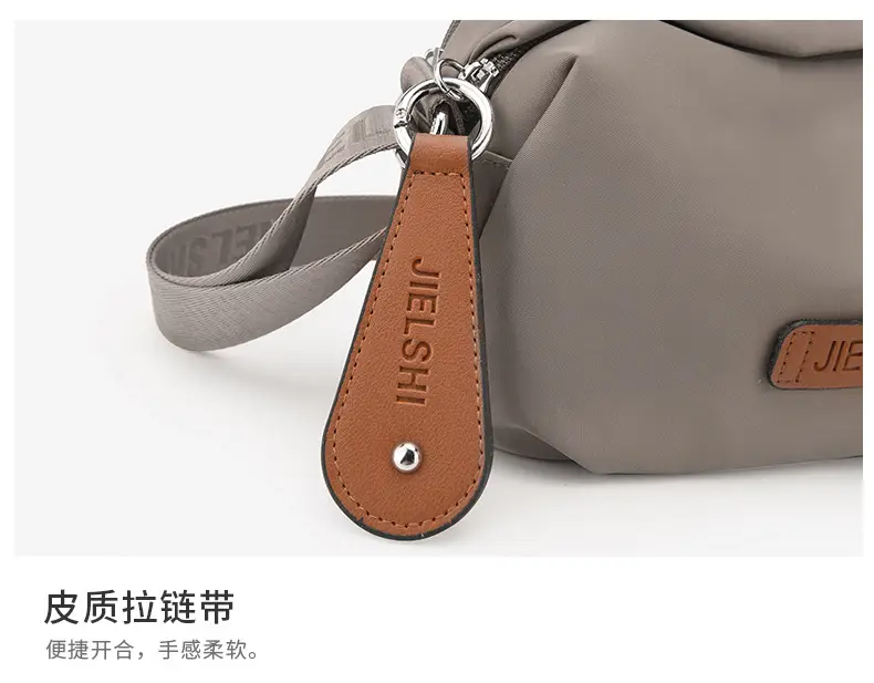 Japanese Trendy Black Crossbody Bag for Women — feature 34