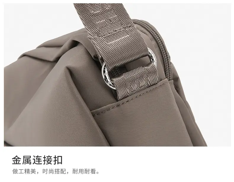 Japanese Trendy Black Crossbody Bag for Women — feature 36