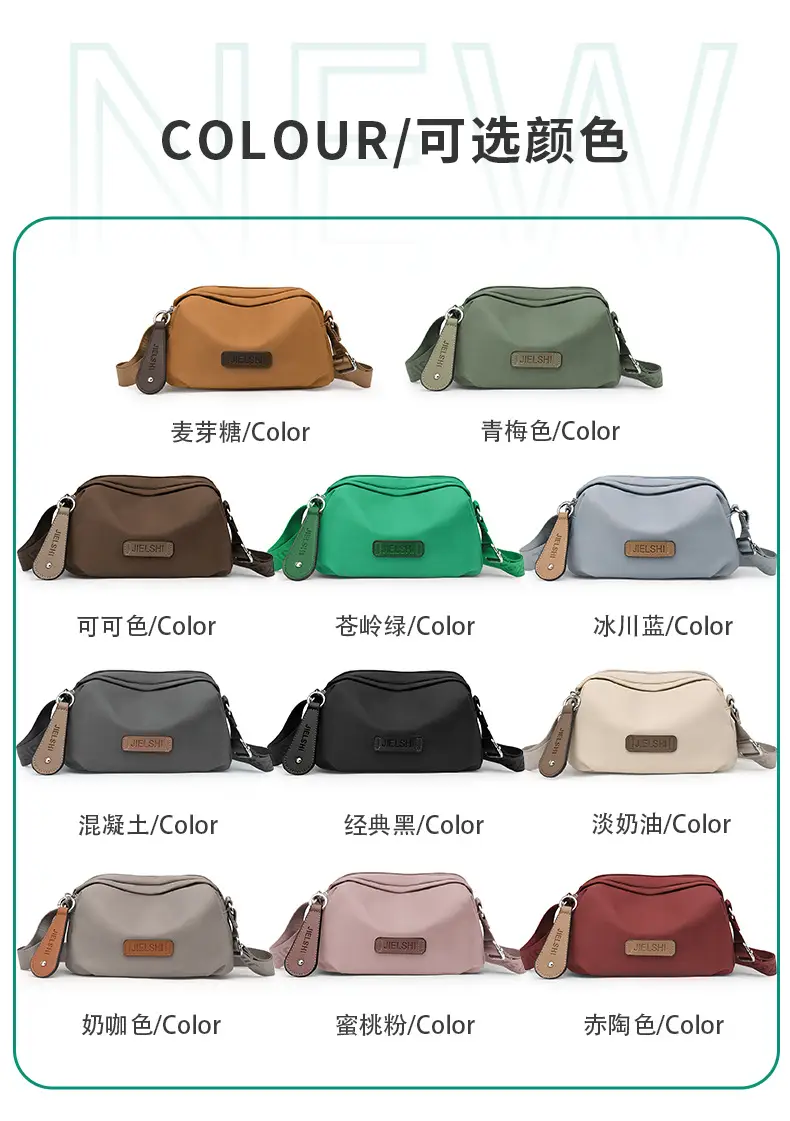 Japanese Trendy Black Crossbody Bag for Women — feature 5