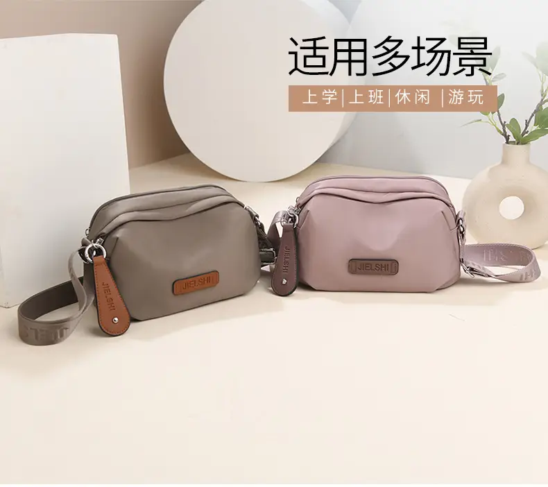 Japanese Trendy Black Crossbody Bag for Women — feature 6