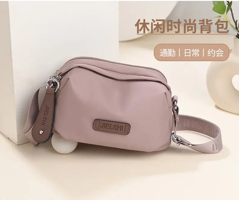 Japanese Trendy Black Crossbody Bag for Women — feature 8