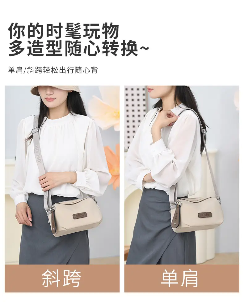 Japanese Trendy Black Crossbody Bag for Women — feature 9