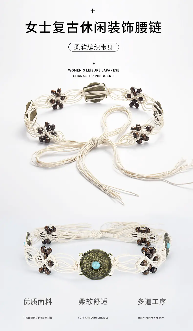 Bohemia Retro Belt Chain with Turquoise Stones — feature 35