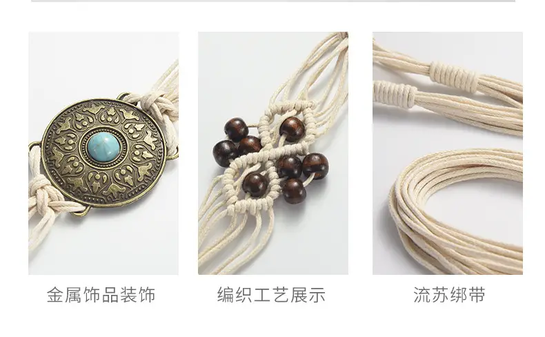 Bohemia Retro Belt Chain with Turquoise Stones — feature 39
