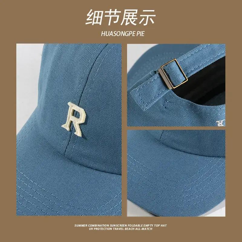 Women R Logo Baseball Cap Blue Summer
