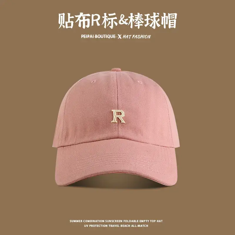 Women R Logo Baseball Cap Blue Summer — feature 5