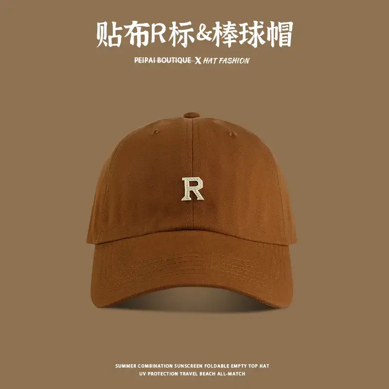Women R Logo Baseball Cap Blue Summer — feature 7