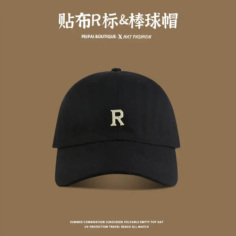 Women R Logo Baseball Cap Blue Summer — feature 8