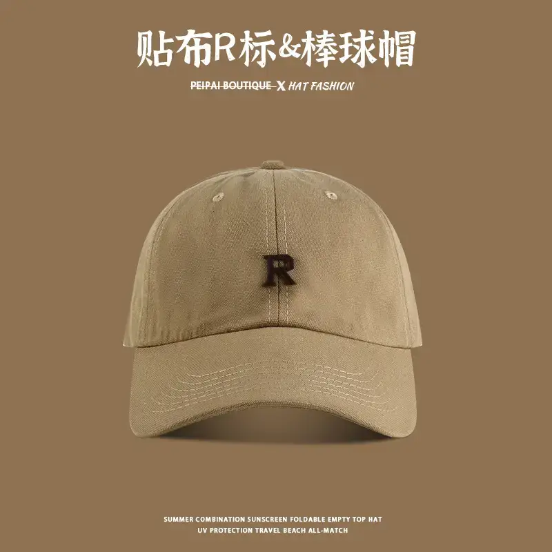 Women R Logo Baseball Cap Blue Summer