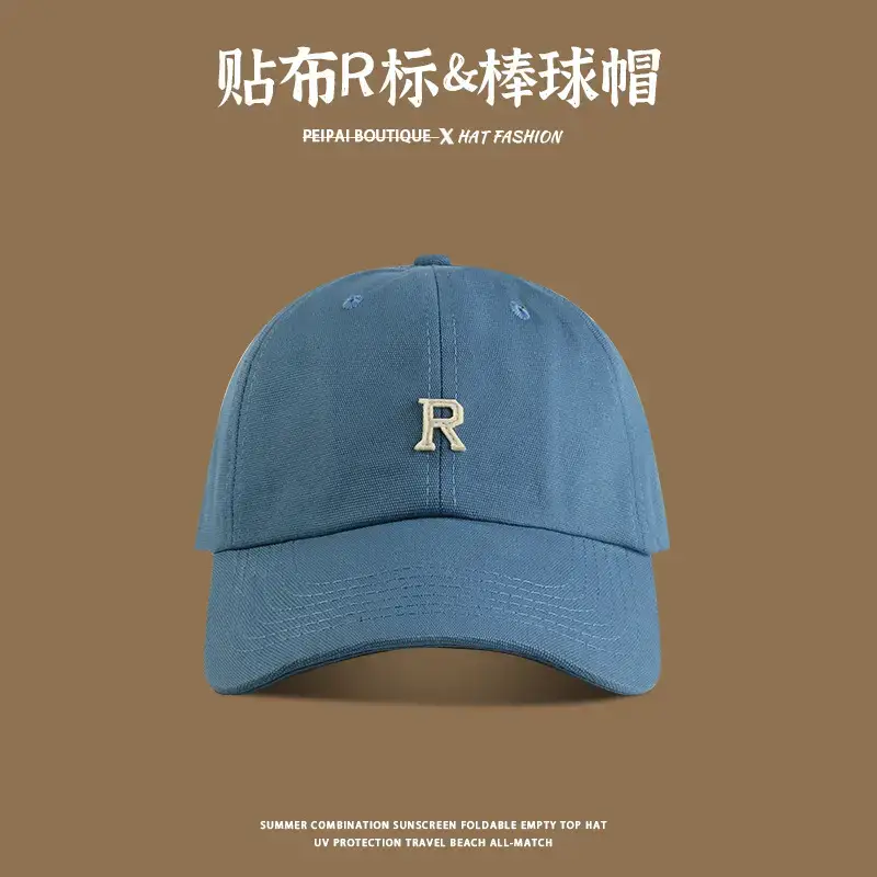 Women R Logo Baseball Cap Blue Summer