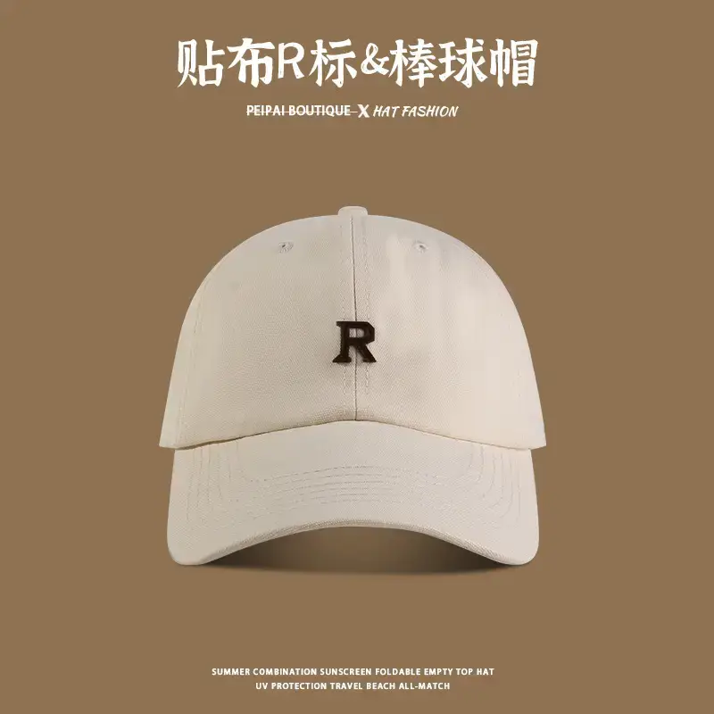Women R Logo Baseball Cap Blue Summer