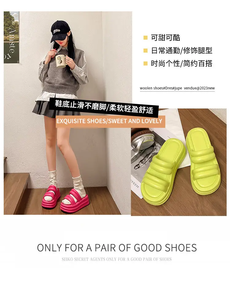 Women White Thick Slide Sandals Summer 2023 — feature 1