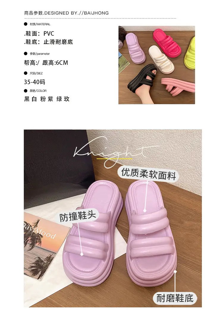 Women White Thick Slide Sandals Summer 2023 — feature 2