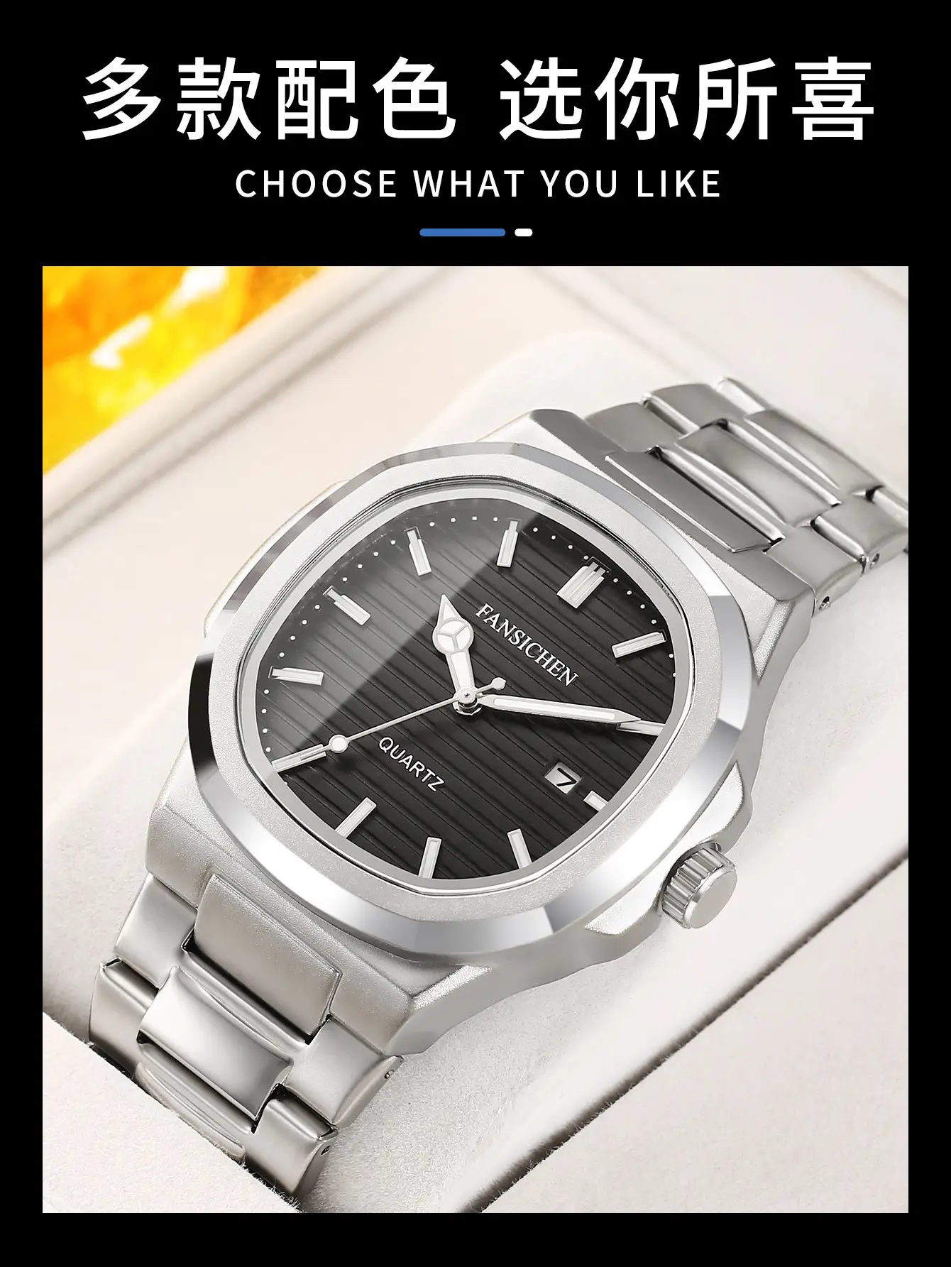 Nautilus Men's Quartz Watch Stainless Steel Large Dial — feature 4
