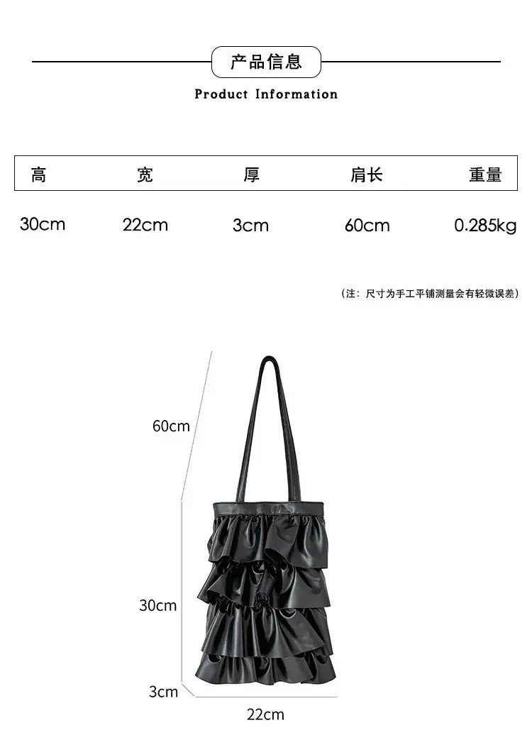 Silver Ruffled Shoulder Bag for Women 2023 — feature 4