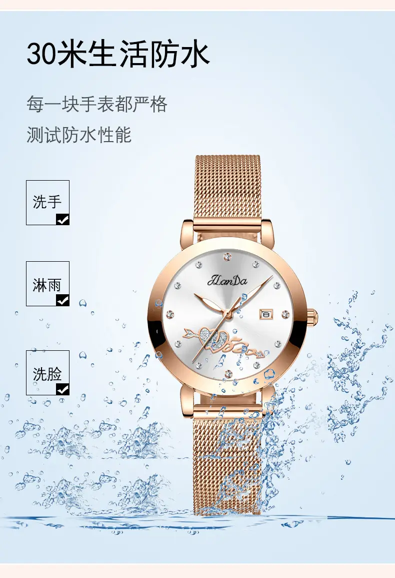 Women's Rose Gold Luminous Watch with Mesh Band — feature 10