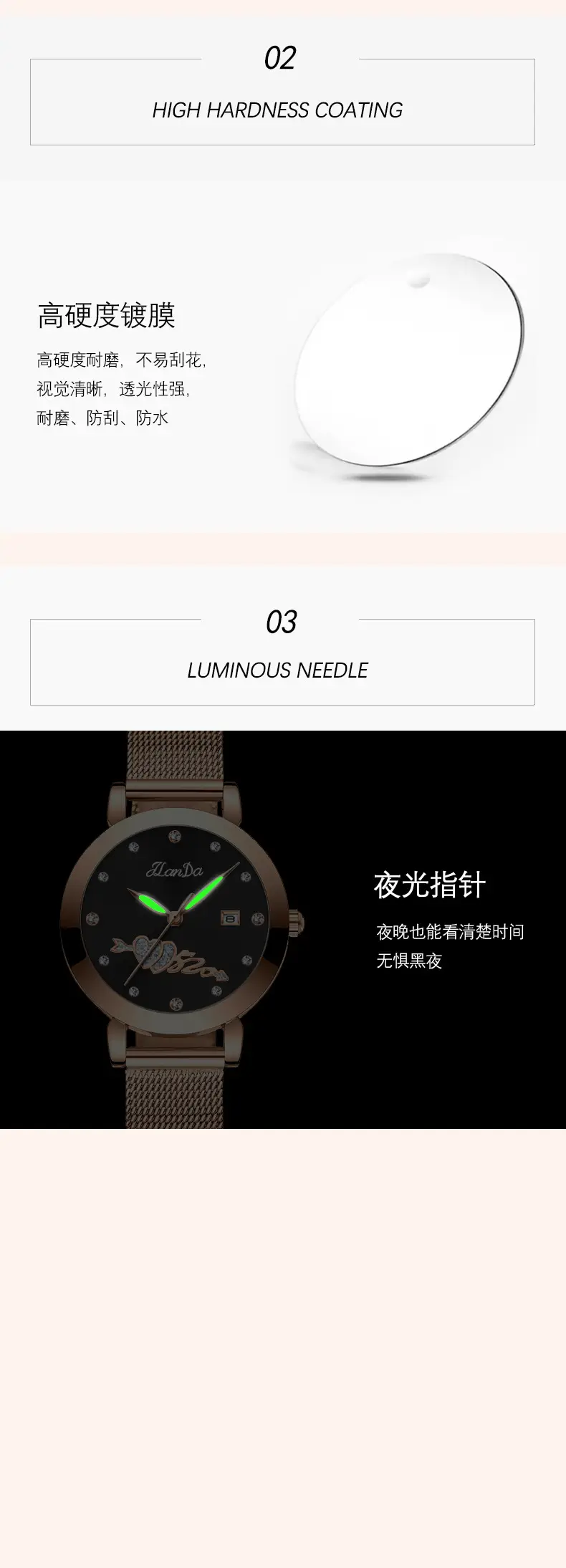 Women's Rose Gold Luminous Watch with Mesh Band — feature 13