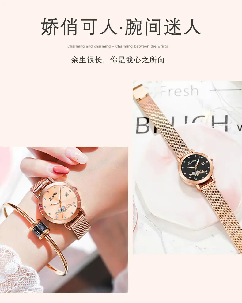 Women's Rose Gold Luminous Watch with Mesh Band — feature 4