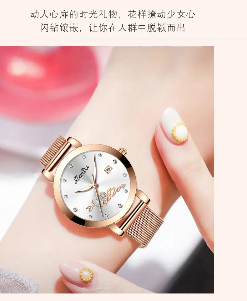 Women's Rose Gold Luminous Watch with Mesh Band — feature 5