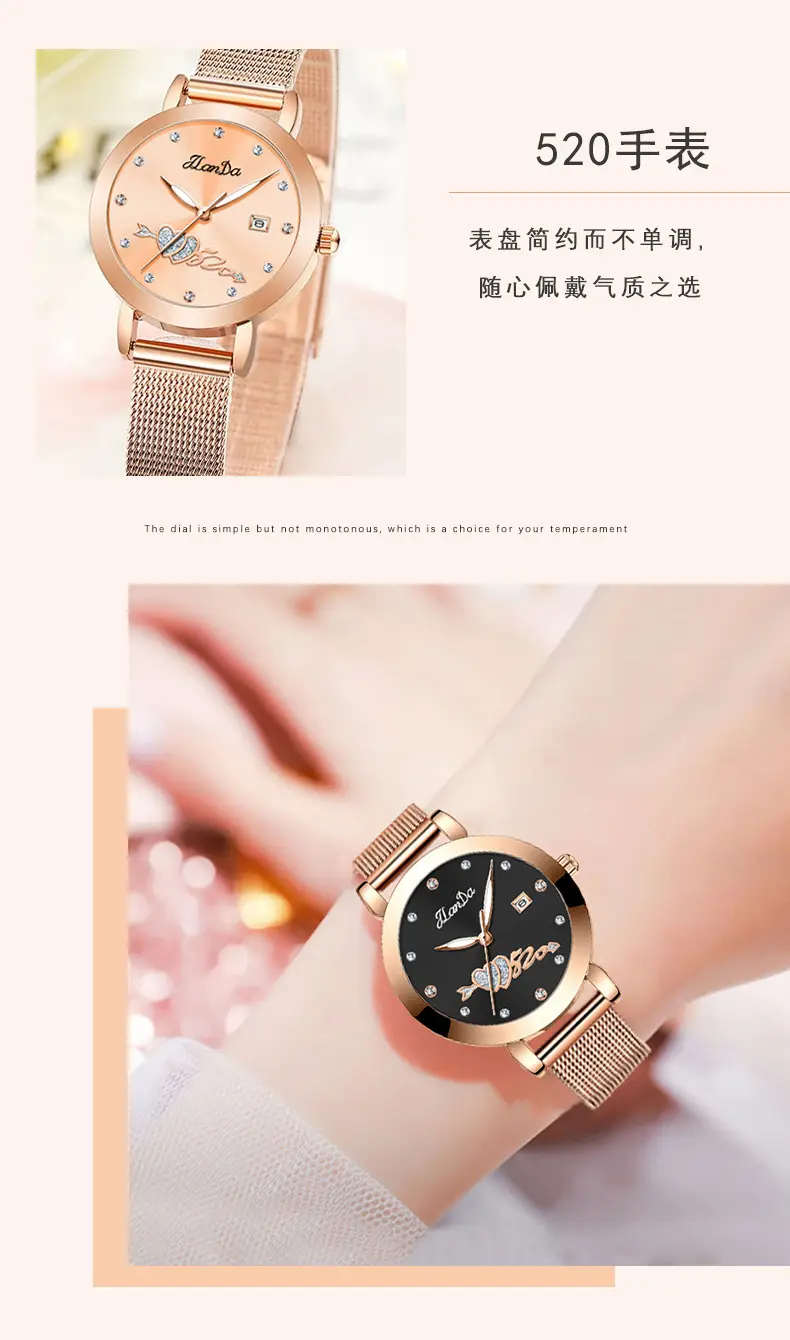 Women's Rose Gold Luminous Watch with Mesh Band — feature 7