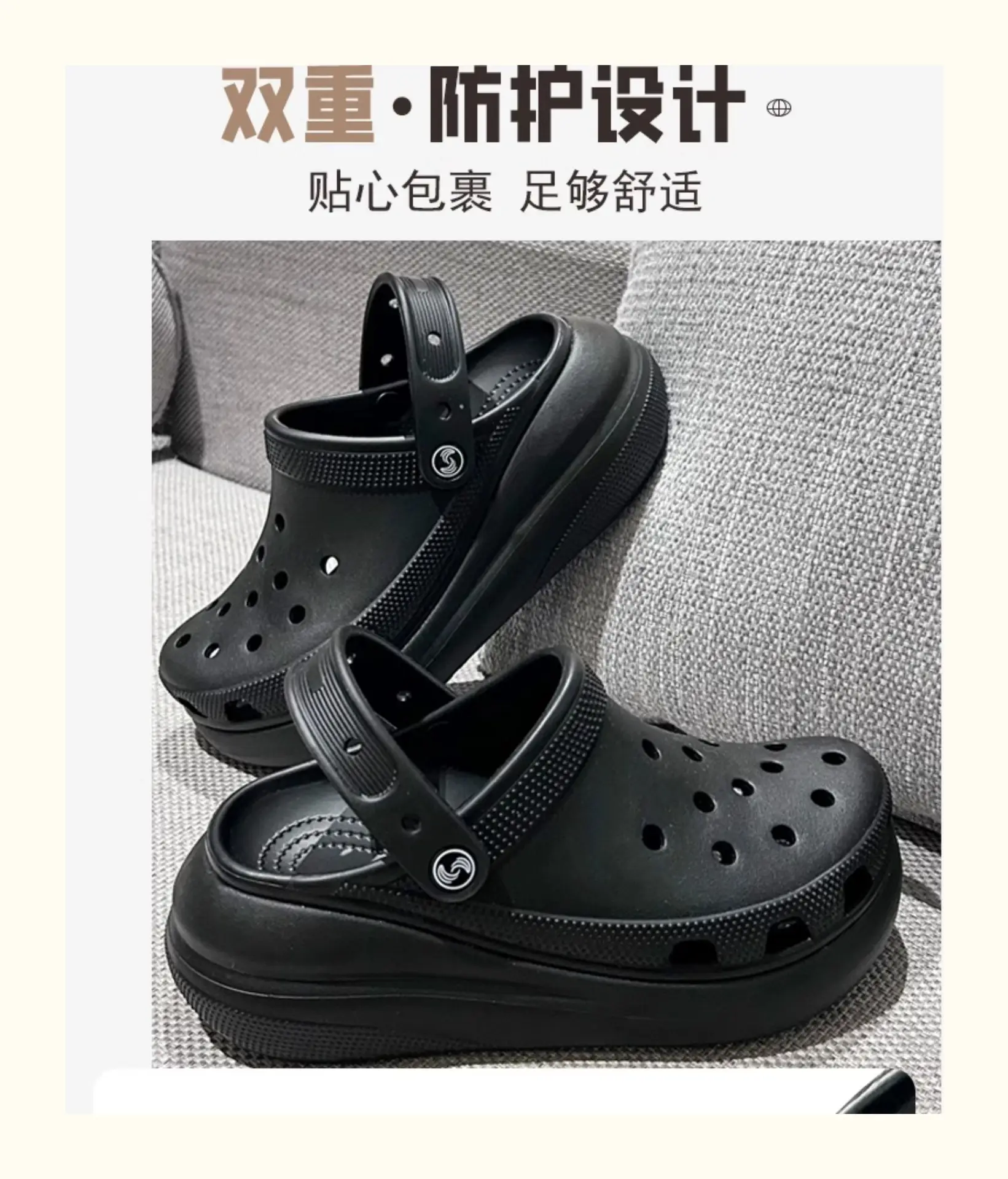 Women White Puff Hole Sandals Summer — feature 11
