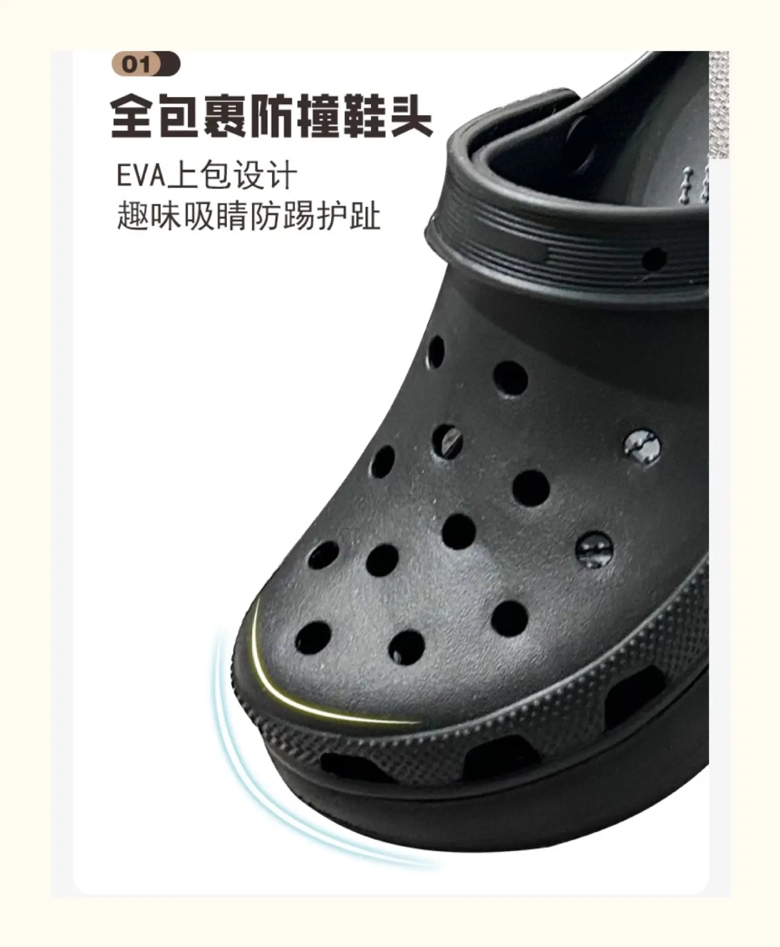 Women White Puff Hole Sandals Summer — feature 12