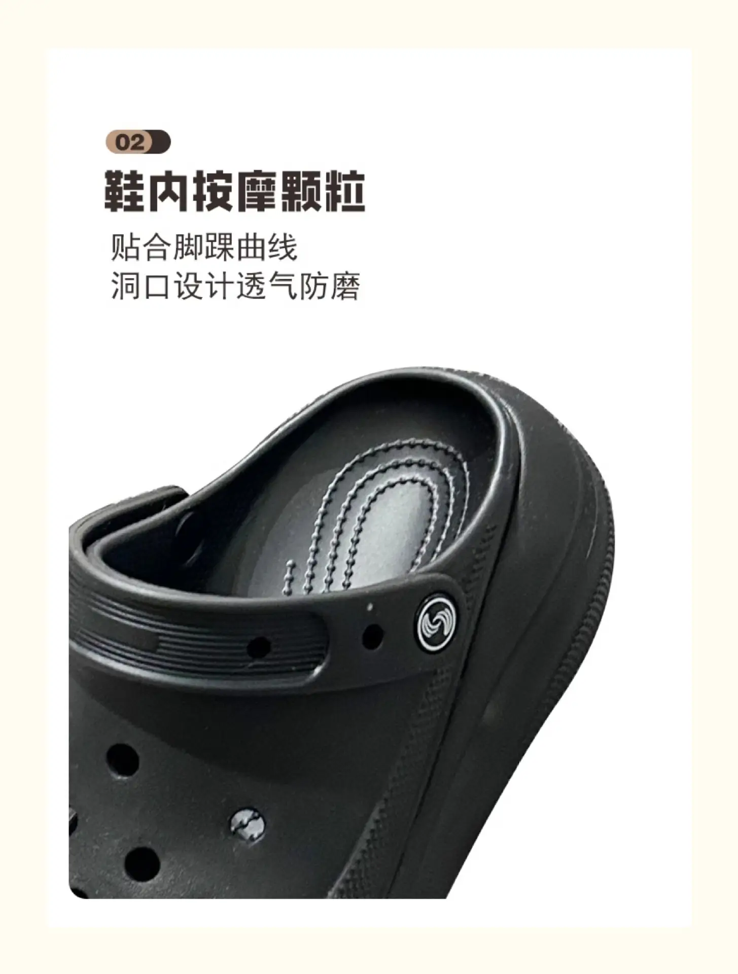 Women White Puff Hole Sandals Summer — feature 13