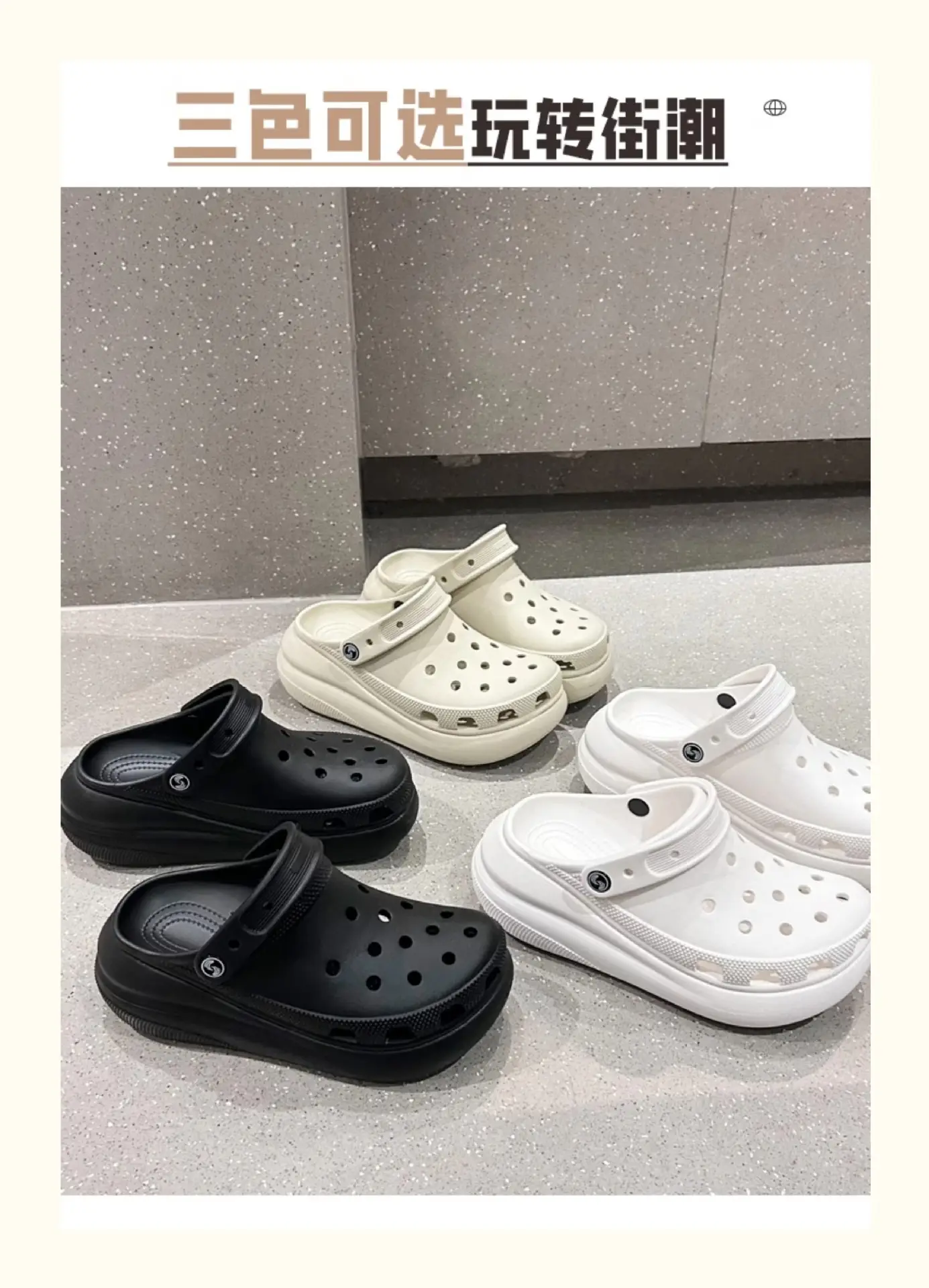 Women White Puff Hole Sandals Summer — feature 15