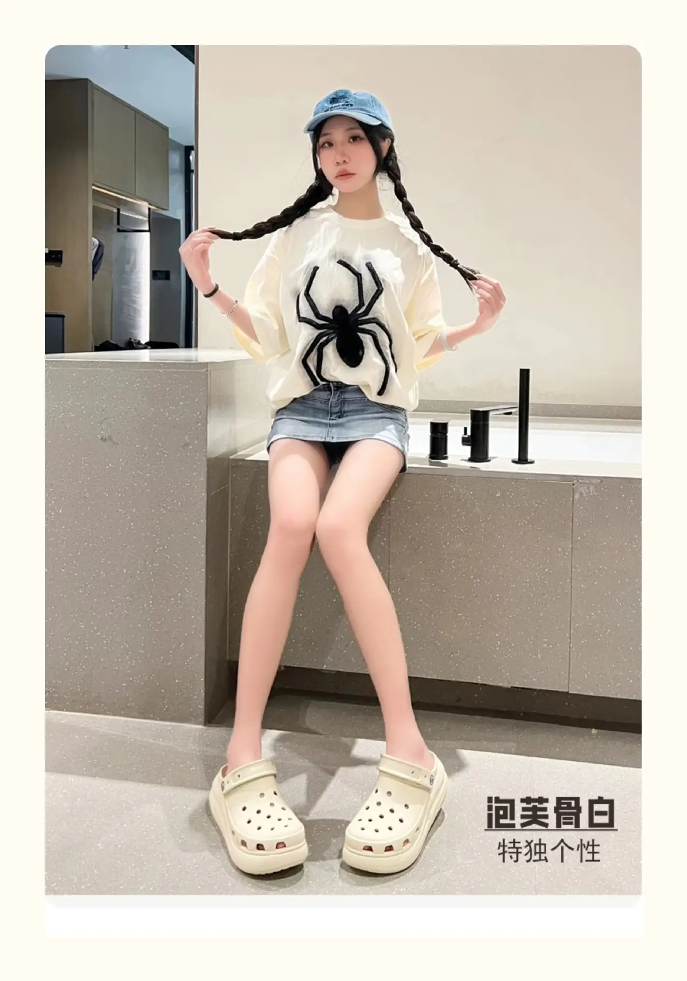 Women White Puff Hole Sandals Summer — feature 17