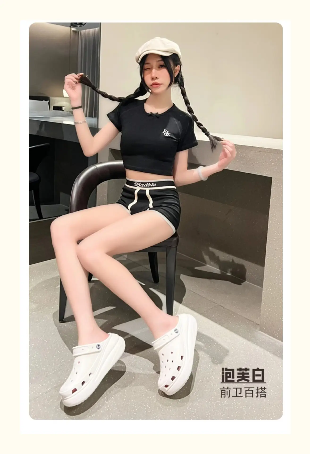 Women White Puff Hole Sandals Summer — feature 18