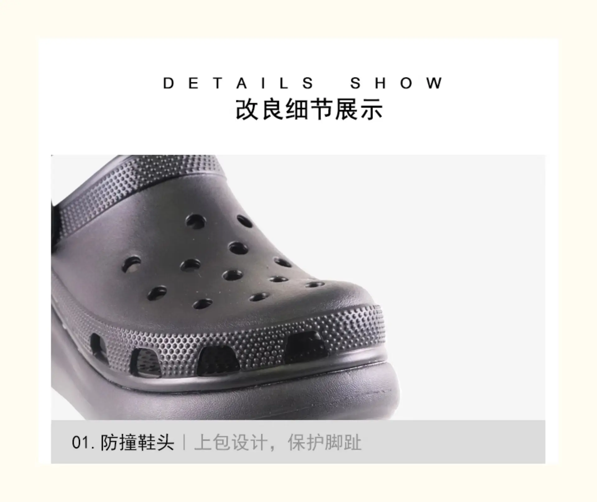Women White Puff Hole Sandals Summer — feature 2