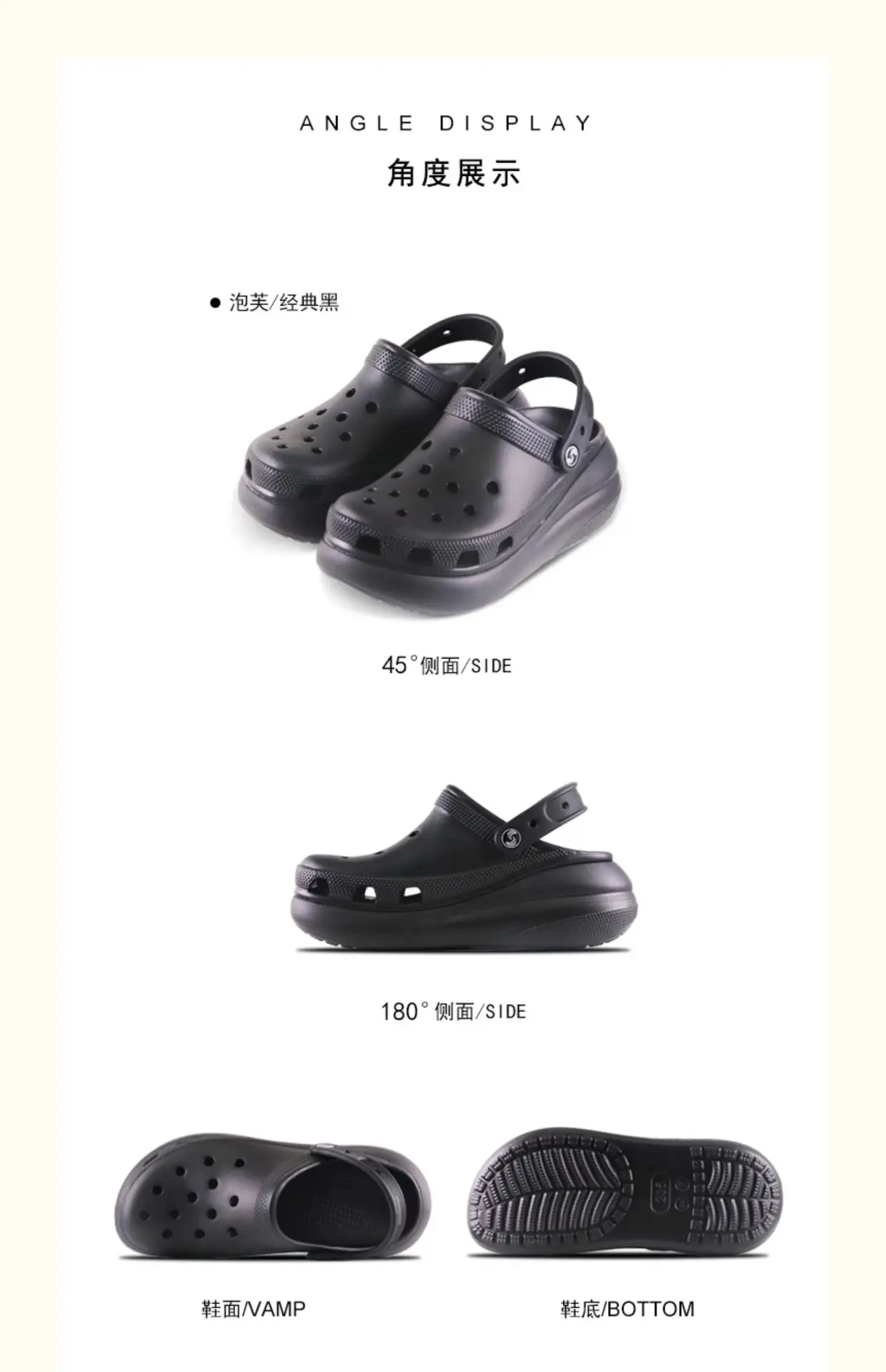 Women White Puff Hole Sandals Summer — feature 26
