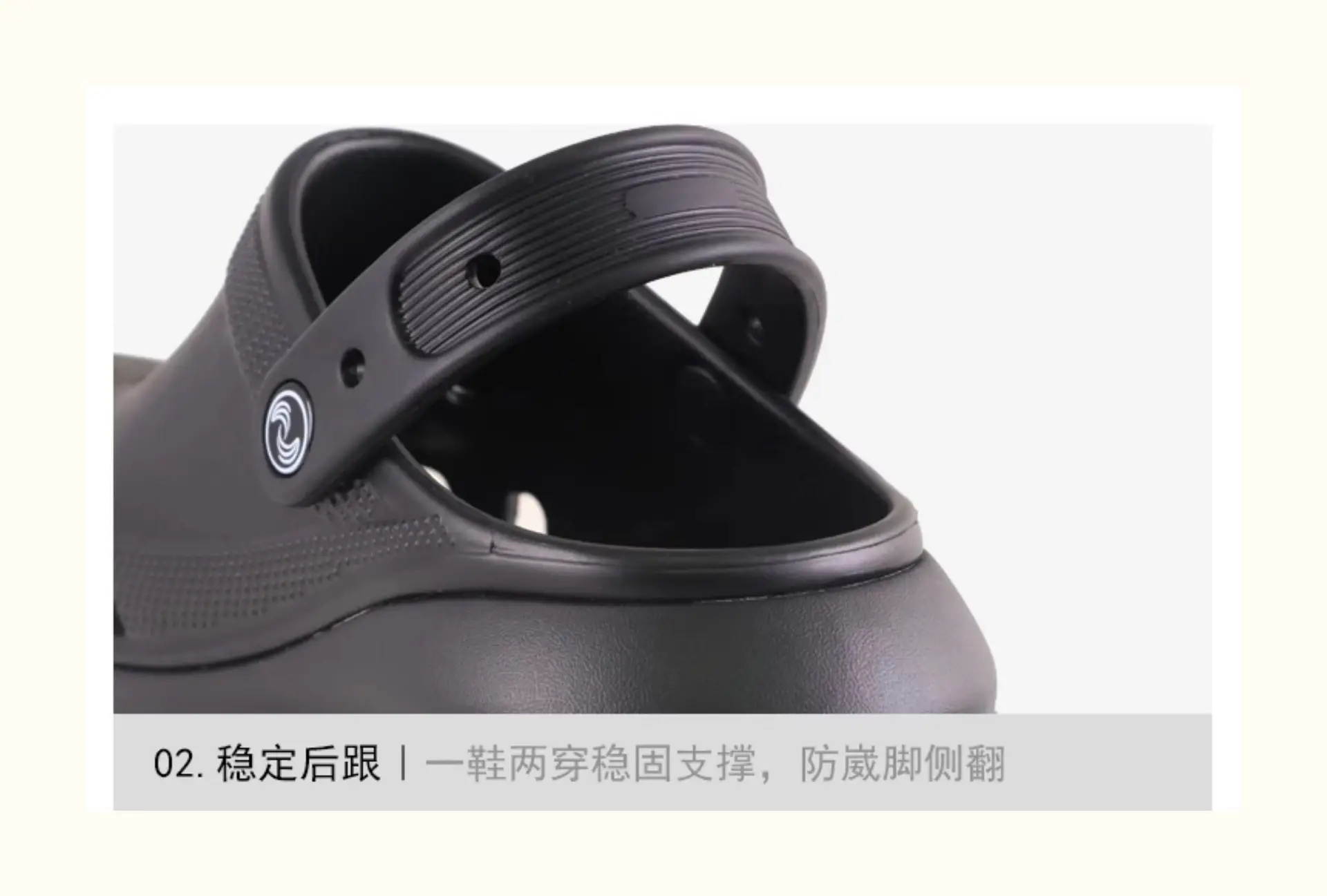 Women White Puff Hole Sandals Summer — feature 3